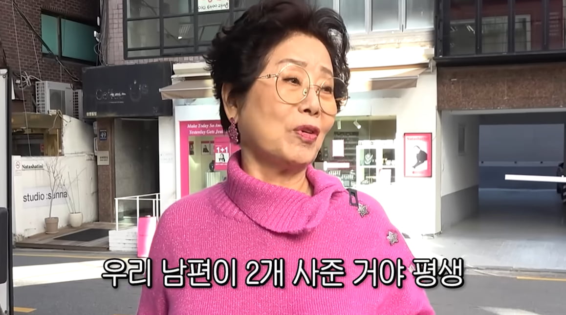  引用：YouTubeチャンネル『順風ソヌ・ヨンニョ』