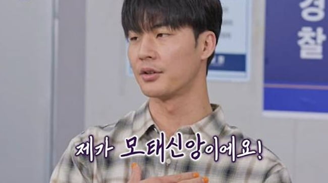 引用:SBSバラエティ番組『靴を脱いでドルシングフォーマン』