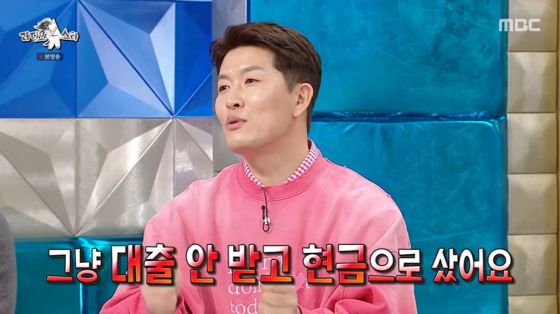  引用：MBCのバラエティ番組『ラジオスター』