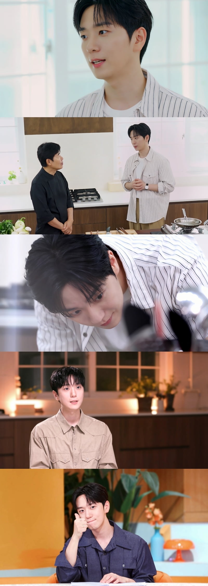  引用：KBS2『新商品発売～コンビニレストラン』