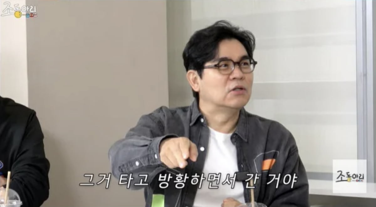  引用：Youtubeチャンネル「チョドンアリ」