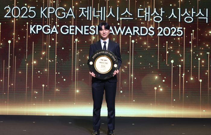 제네시스 대상을 받은 옥태훈. ⓒ 데일리안 방규현 기자