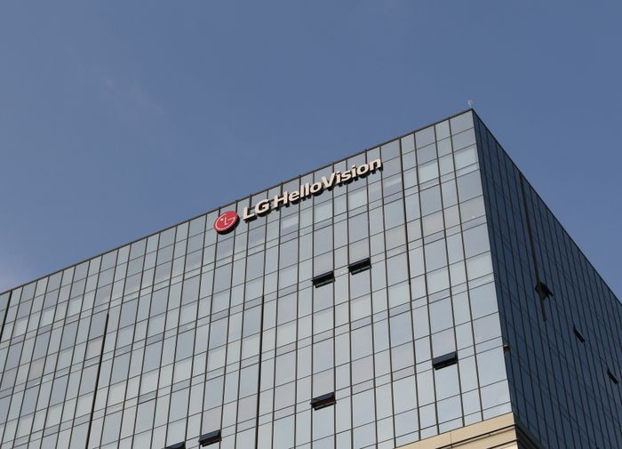LG헬로비전 사옥 사진ⓒLG헬로비전