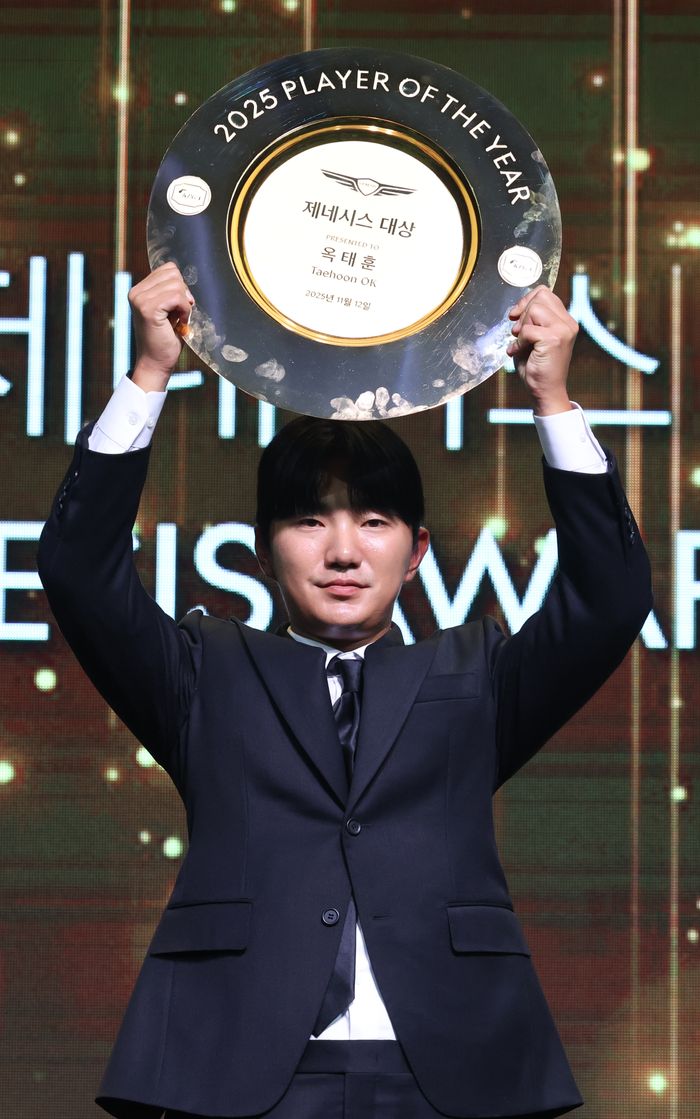 제네시스 대상을 받은 옥태훈. ⓒ 데일리안 방규현 기자