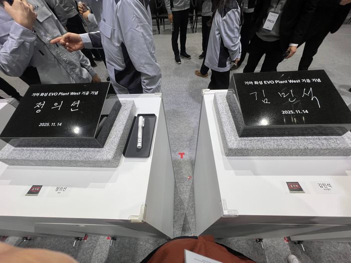 정의선 현대차그룹 회장과 김민석 국무총리가 