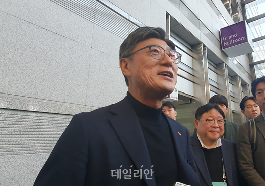 3일 서울 코엑스에서 열린