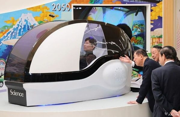 引用：時事通信