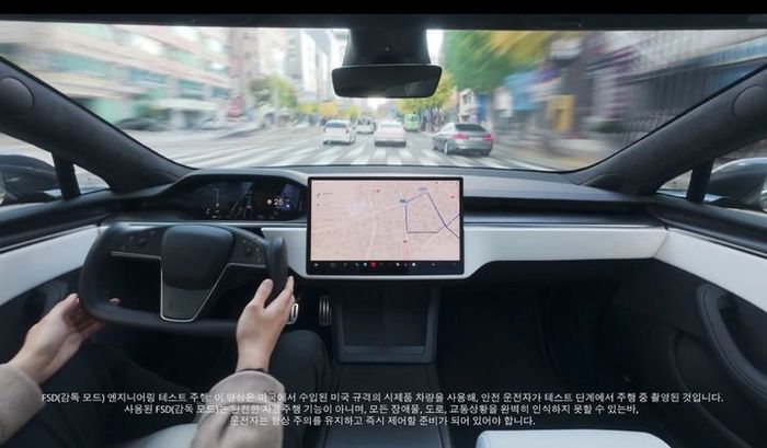 테슬라 차량이 완전자율주행(FSD) 기능을 통해 국내 실도로를 시험주행하는 모습.ⓒ테슬라코리아 X 갈무리