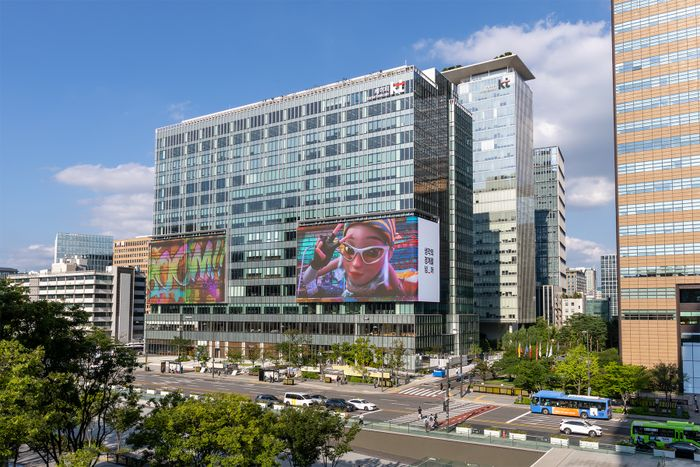 KT 광화문빌딩 웨스트 사옥 