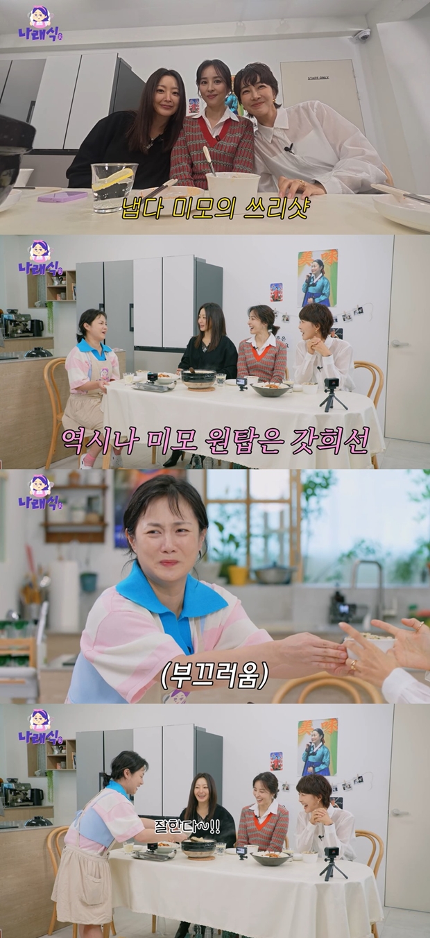 티브이데일리 포토