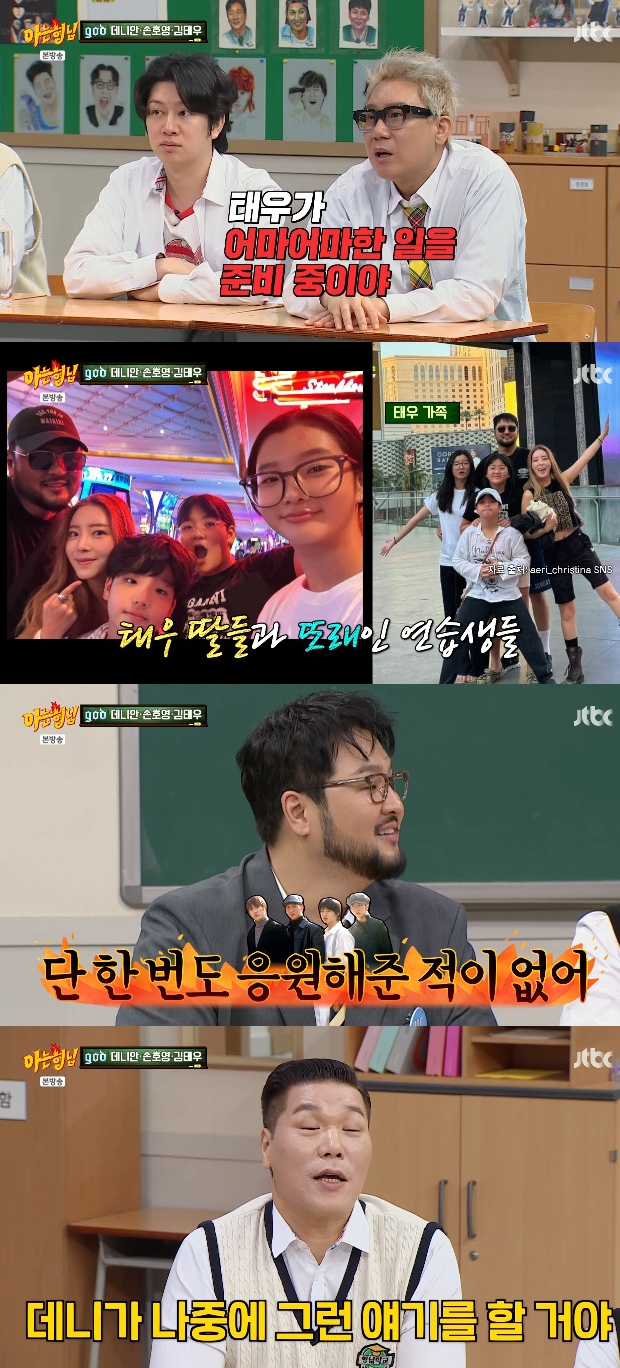 티브이데일리 포토