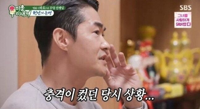 티브이데일리 포토