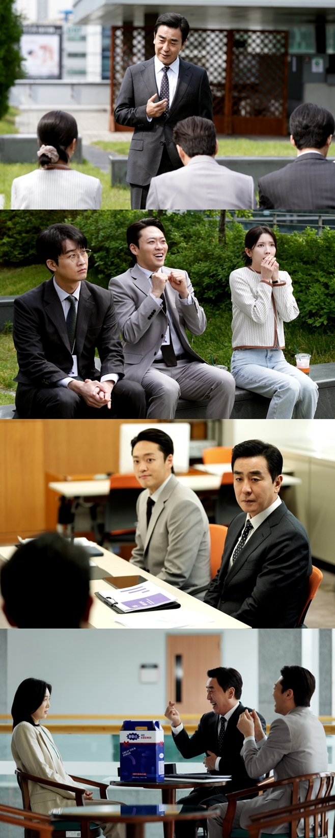 JTBC 서울 자가에 대기업 다니는 김 부장 이야기, 류승룡