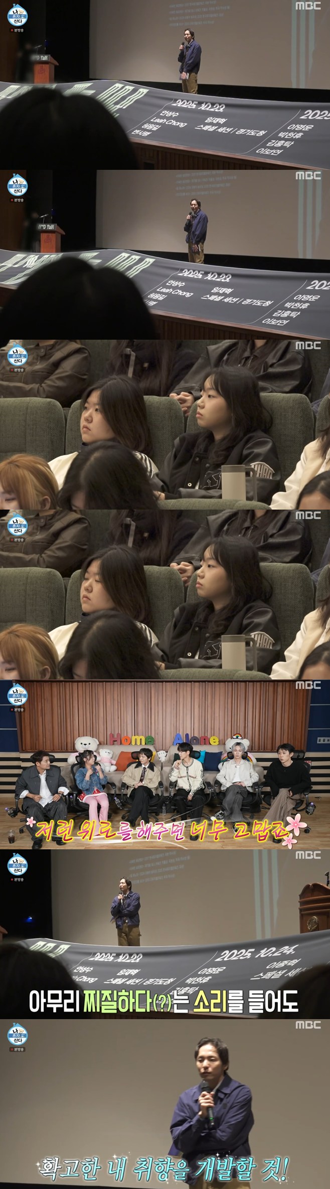 티브이데일리 포토