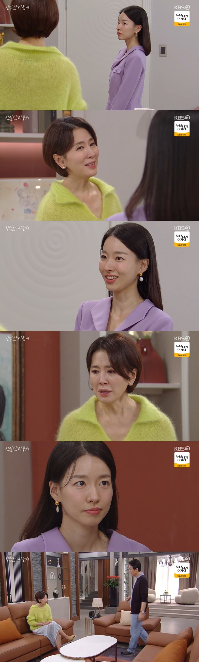 티브이데일리 포토