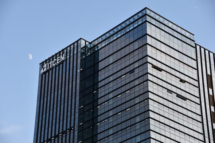 아이티센 사옥 전경. [사진=아이티센그룹 제공]