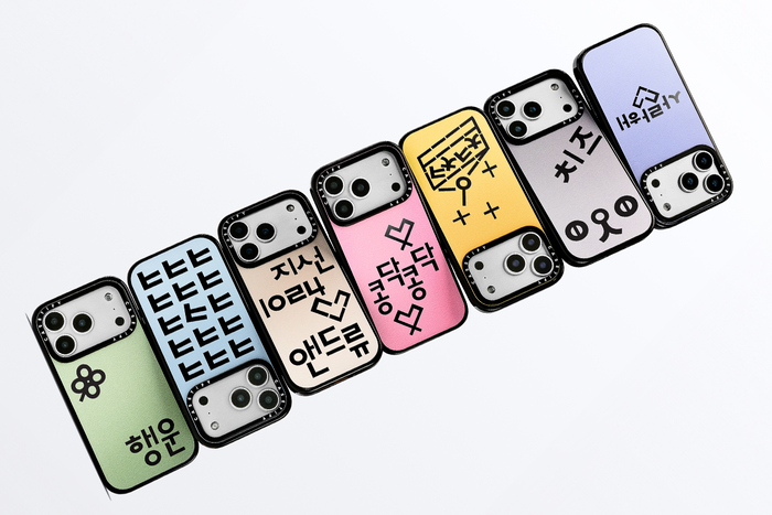 케이스티파이 '한글 컬렉션'