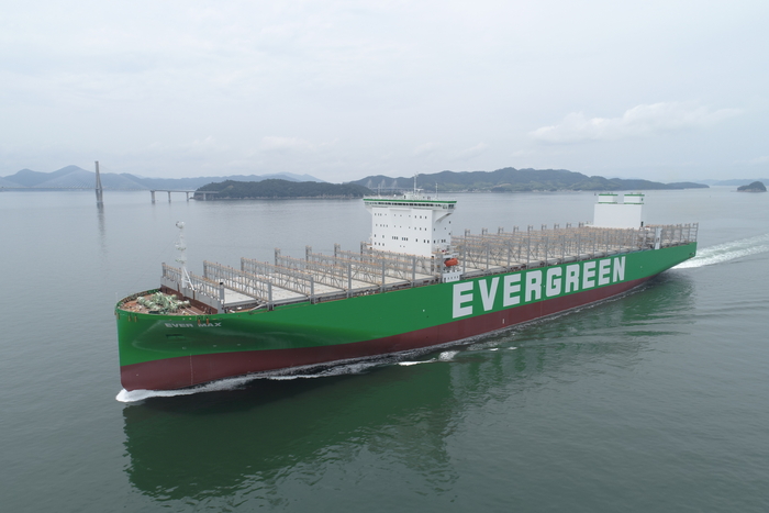 삼성중공업이 건조한 컨테이너 운반선. 삼성중공업