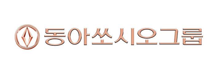 동아쏘시오그룹 새 CI