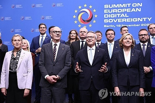 18일 독일 베를린에서 열린 '유럽 디지털 주권 정상회의'. [사진= 연합뉴스 제공]
