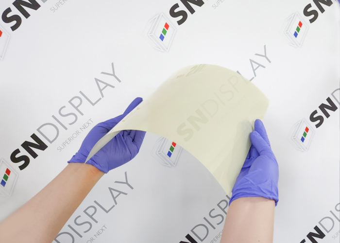 에스엔디스펠레이 페로브스카이트 색변환 필름. 〈사진 에스엔디스플레이 제공〉