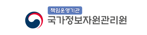[사진= 국가정보자원관리원 제공]