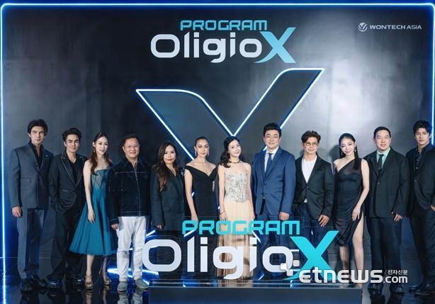 지난 24일 태국 방콕 리츠칼튼 호텔에서 열린 '올리지오 X 컨센서스 미팅'에서 기념사진을 촬영하고 있다.