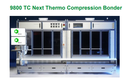 베시의 플럭스리스 지원 TC본더