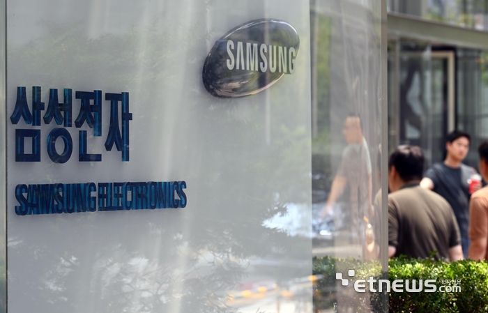 서울 서초구 삼성전자 서초사옥 모습.  이동근기자 foto@etnews.com