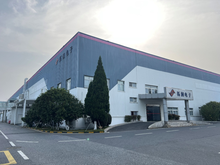 탑런토탈솔루션 중국난징 공장 전경. 〈사진 탑런토탈솔루션 제공〉