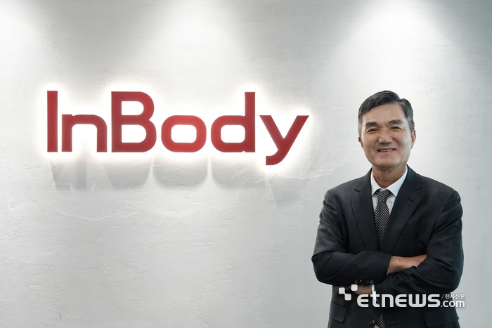 차기철 인바디 회장
