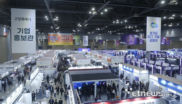 경기도가 5일 고양 킨텍스에서 '2025 디지털 퓨처쇼·디지털 미디어 테크쇼'를 개최했다.