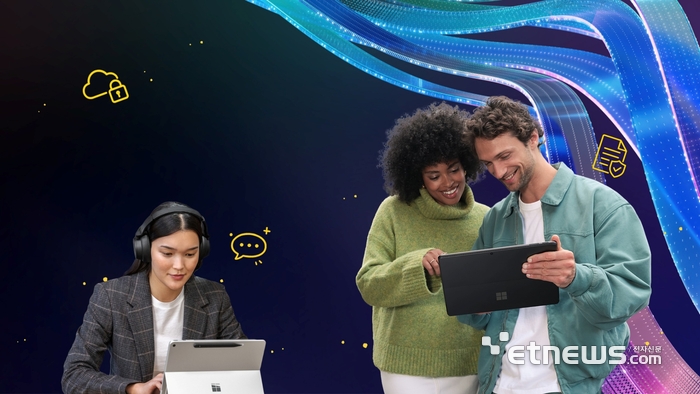 [사진= 마이크로소프트 제공]