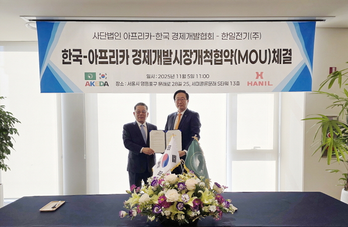 정시우 AKEDA 사무총장(왼쪽)과 강재성 한일전기 대표