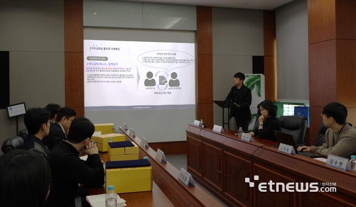 계열사 통합 CP운영위원 정기 간담회