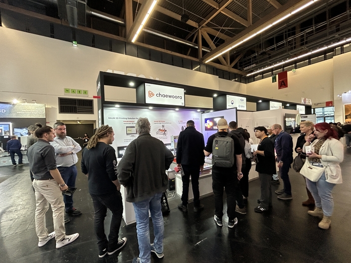 'Formnext 2025'에 참가한 채우라 부스 현장(제공:채우라)