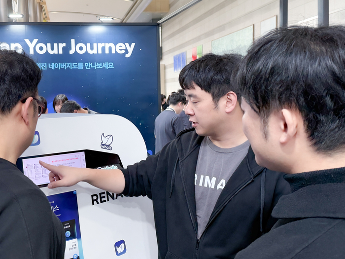 한호윤 드림에이스 센터장이 지능형 AI 차량 관리 플랫폼을 설명하고 있다.