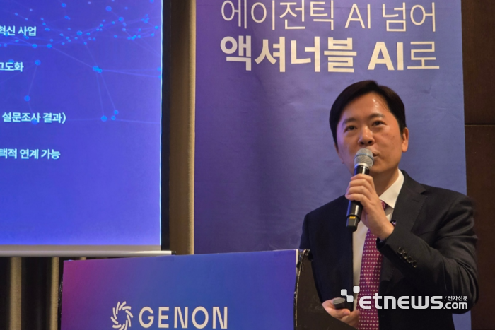 고석태 제논 대표. ⓒ박종진기자