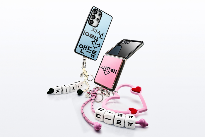 케이스티파이 '한글 컬렉션'