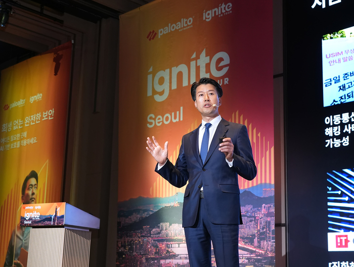 박상규 팔로알토네트웍스코리아 지사장이 18일 오전 서울 강남구 웨스틴 서울 파르나스 호텔에서 열린 '이그나이트 온 투어 서울'에서 발표하고 있다.(팔로알토네트웍스 제공)