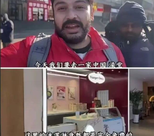 引用：ウェイボウ