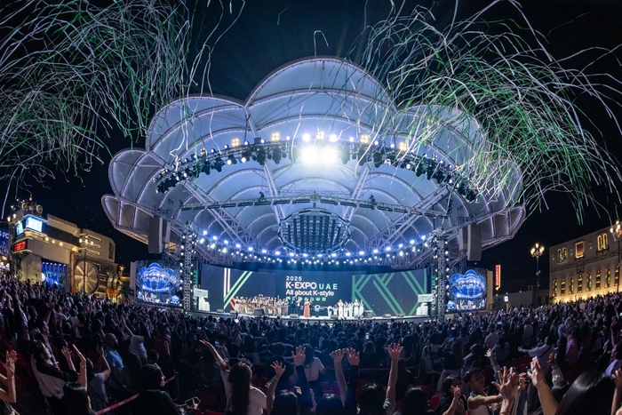 콘진원은 11월 15일부터 18일까지 아랍에미리트(UAE) 두바이의 글로벌 빌리지와 월드트레이드센터에서 '2025 K-엑스포: 올 어바웃 케이 스타일(All about K-style)'을 성공적으로 개최했다.