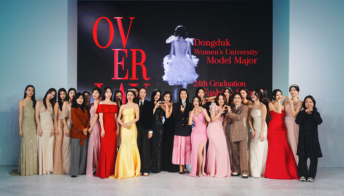 Dongduk Women\'s University