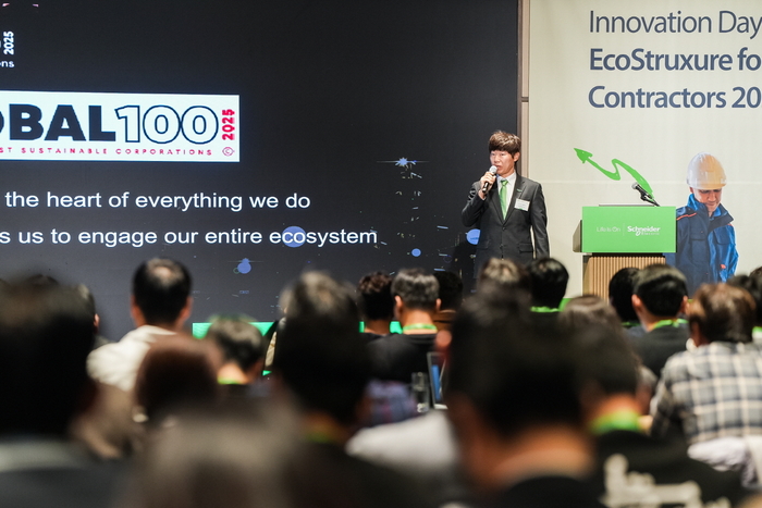 '이노베이션 데이 2025'에서 진행된 세션 현장. 슈나이더 일렉트릭 코리아