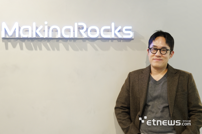 윤성호 마키나락스 대표. 마키나락스 제공