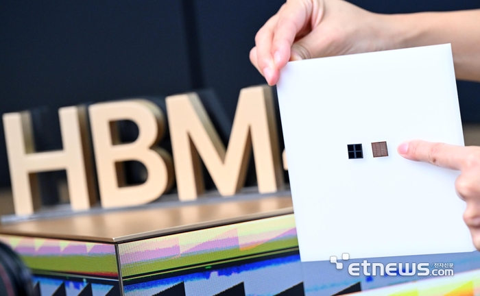 SK하이닉스 HBM4
경주=이동근기자 foto@etnews.com