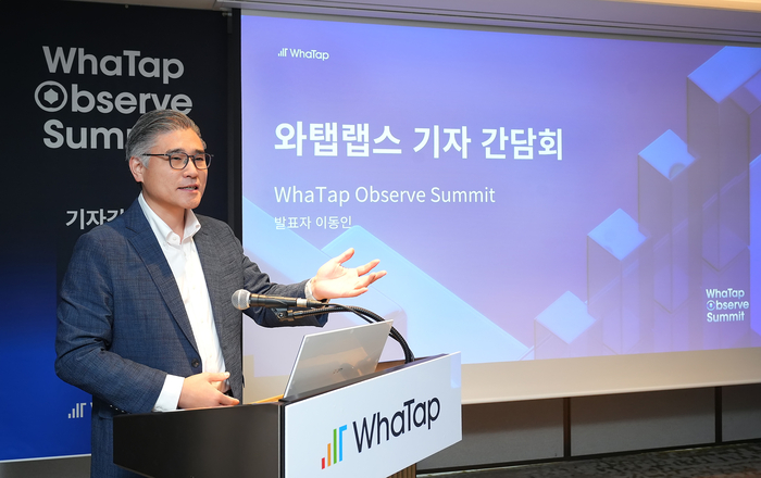 이동인 와탭랩스 대표는 20일 삼성동 웨스틴 서울 파르나스 호텔에서 진행된 '와탭 옵저브 서밋 2025 기자 간담회'에서 인사말을 하고 있다. 와탭랩스 제공