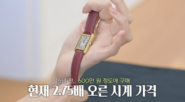  引用：YouTubeチャンネル「イニョンイニョン」