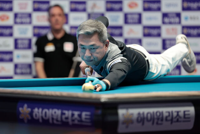 마민껌./PBA