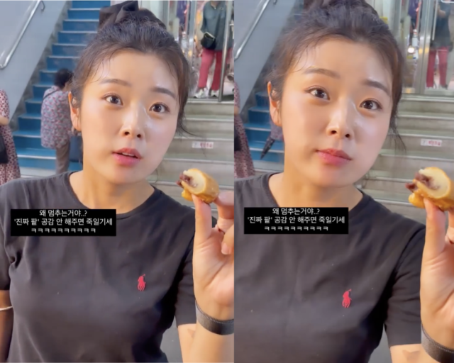  引用：ソン・スヨンのSNSアカウント